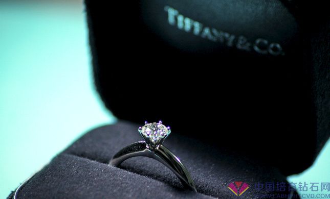 tiffany engagement