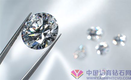 diamond-tweezers